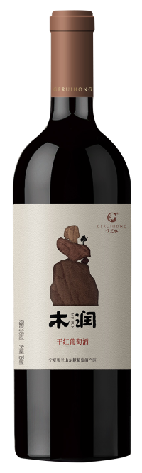 【古酒】Kau Liang Wine 約990g Kao Liang Wine – Yue Hwa Chinese Products